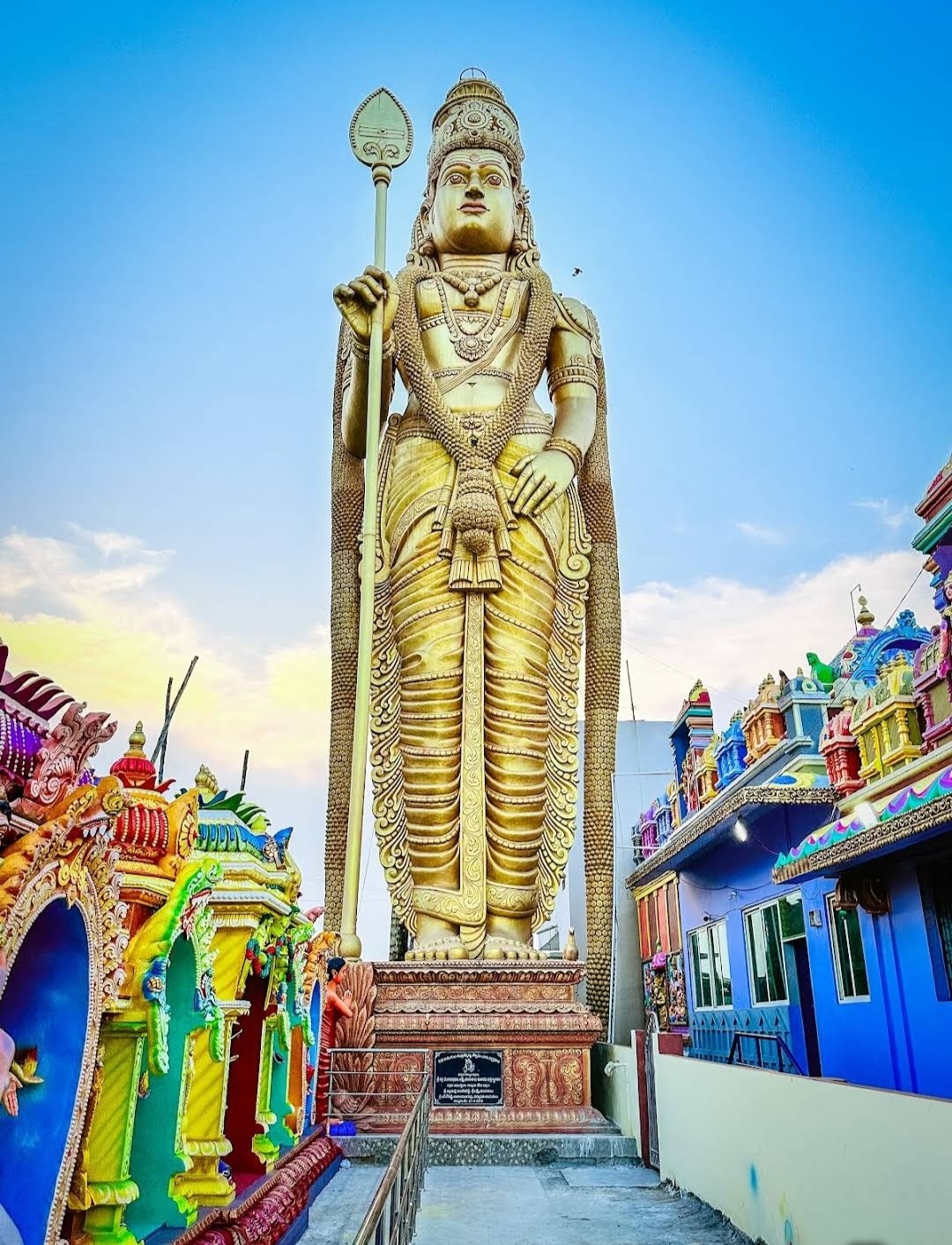 Subrahmanya Swamy temple